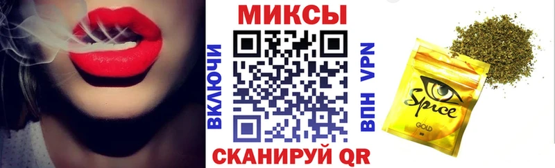 Купить  Артём  БУТИРАТ бутандиол 