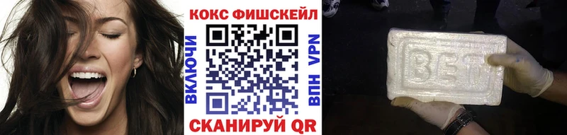 Кокаин Боливия Артём