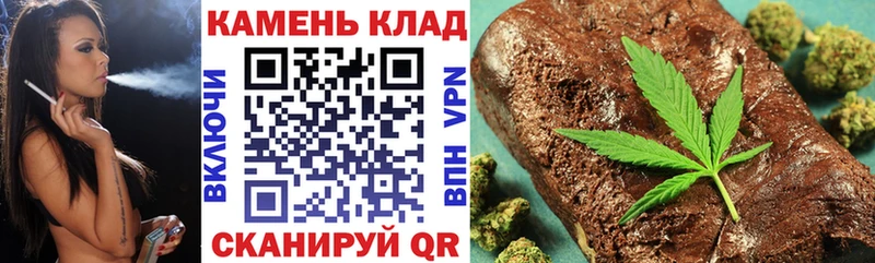 ГАШ AMNESIA HAZE  Купить  Артём 