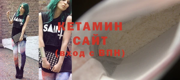 меф VHQ Коряжма