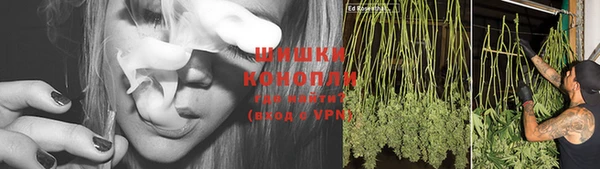 меф VHQ Коряжма