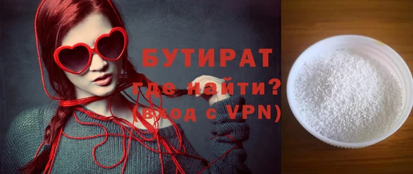 дистиллят марихуана Кодинск