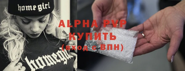 jwh Костерёво