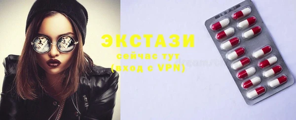 дистиллят марихуана Кодинск