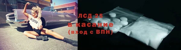 мдма Козловка