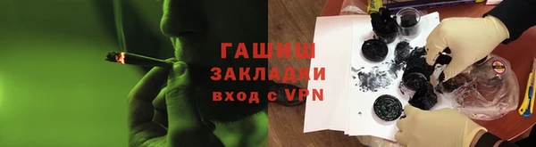 дистиллят марихуана Кодинск