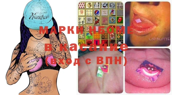 дистиллят марихуана Кодинск