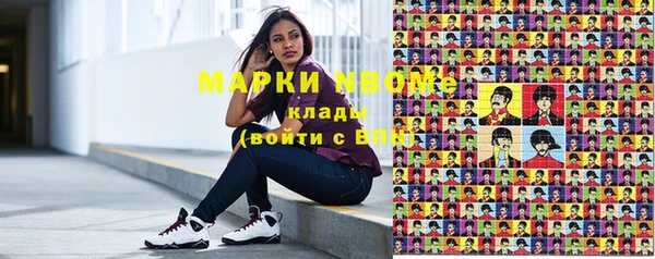 мдма Козловка