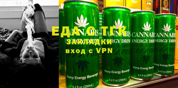 а пвп мука Корсаков