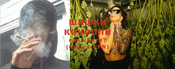 мдма Козловка