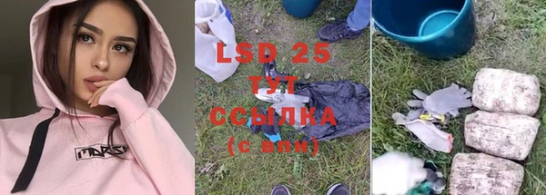 дистиллят марихуана Кодинск