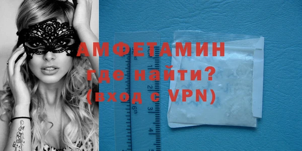 трава Козельск