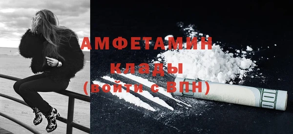 мдма Козловка