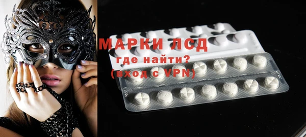 jwh Костерёво