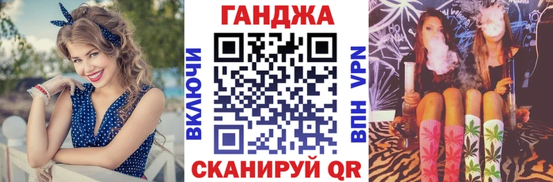 Бошки марихуана LSD WEED  Купить где  Артём 